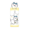 Chiikawa Bookmark Collection Vol. 01 Bandai 5-Inch Collectible