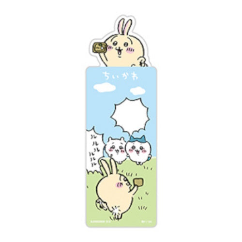Chiikawa Bookmark Collection Vol. 01 Bandai 5-Inch Collectible