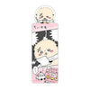 Chiikawa Bookmark Collection Vol. 01 Bandai 5-Inch Collectible