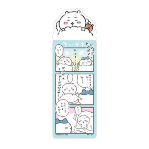 Chiikawa Bookmark Collection Vol. 02 Bandai 5-Inch Collectible