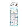 Chiikawa Bookmark Collection Vol. 02 Bandai 5-Inch Collectible