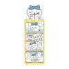 Chiikawa Bookmark Collection Vol. 02 Bandai 5-Inch Collectible