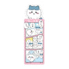 Chiikawa Bookmark Collection Vol. 02 Bandai 5-Inch Collectible