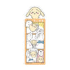 Chiikawa Bookmark Collection Vol. 02 Bandai 5-Inch Collectible