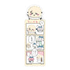 Chiikawa Bookmark Collection Vol. 02 Bandai 5-Inch Collectible