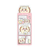 Chiikawa Bookmark Collection Vol. 02 Bandai 5-Inch Collectible