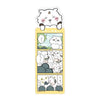 Chiikawa Bookmark Collection Vol. 02 Bandai 5-Inch Collectible