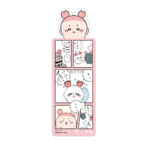 Chiikawa Bookmark Collection Vol. 02 Bandai 5-Inch Collectible