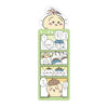 Chiikawa Bookmark Collection Vol. 02 Bandai 5-Inch Collectible