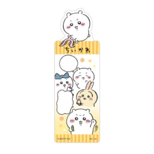 Chiikawa Bookmark Collection Vol. 02 Bandai 5-Inch Collectible