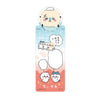 Chiikawa Bookmark Collection Vol. 02 Bandai 5-Inch Collectible