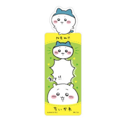 Chiikawa Bookmark Collection Vol. 02 Bandai 5-Inch Collectible