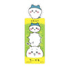 Chiikawa Bookmark Collection Vol. 02 Bandai 5-Inch Collectible