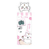 Chiikawa Bookmark Collection Vol. 02 Bandai 5-Inch Collectible