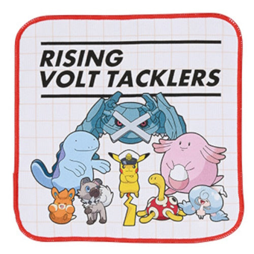 Pokemon Anime Series Ichiban Kuji Banpresto Prize Collectible