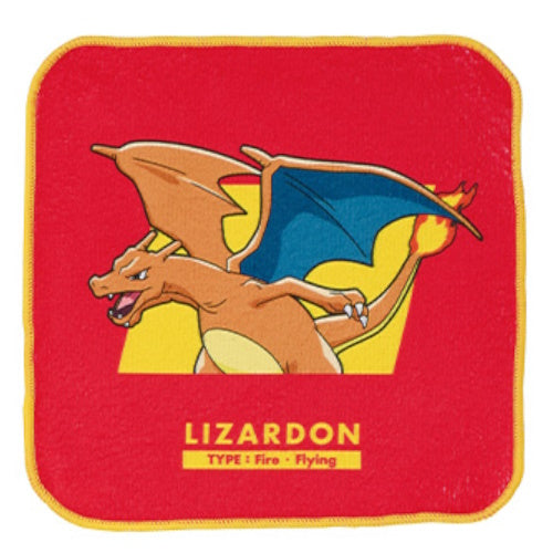 Pokemon Anime Series Ichiban Kuji Banpresto Prize Collectible