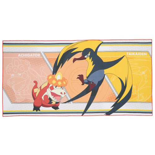 Pokemon Anime Series Ichiban Kuji Banpresto Prize Collectible