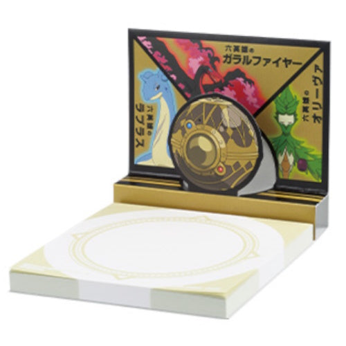Pokemon Anime Series Ichiban Kuji Banpresto Prize Collectible