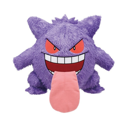 Pokemon Type Ghost Ichiban Kuji Bandai Prize Collectible Series