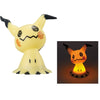 Pokemon Type Ghost Ichiban Kuji Bandai Prize Collectible Series