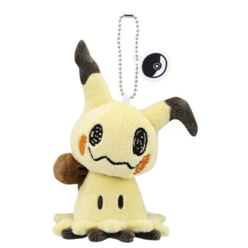 Pokemon Type Ghost Ichiban Kuji Bandai Prize Collectible Series