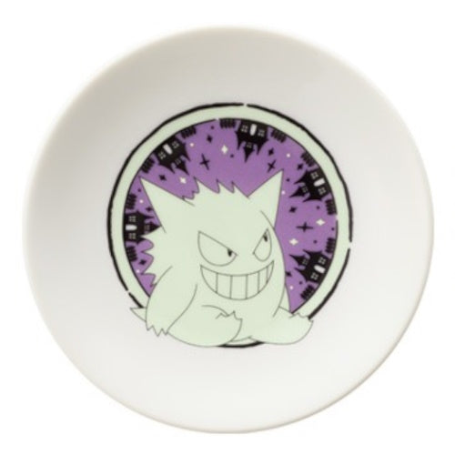 Pokemon Type Ghost Ichiban Kuji Bandai Prize Collectible Series