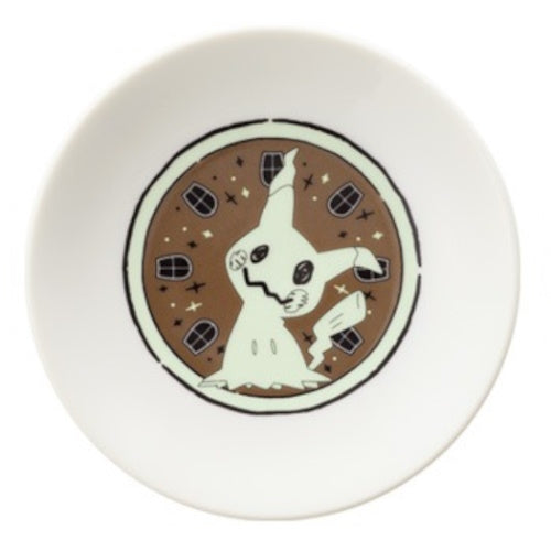 Pokemon Type Ghost Ichiban Kuji Bandai Prize Collectible Series