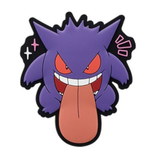 Pokemon Type Ghost Ichiban Kuji Bandai Prize Collectible Series