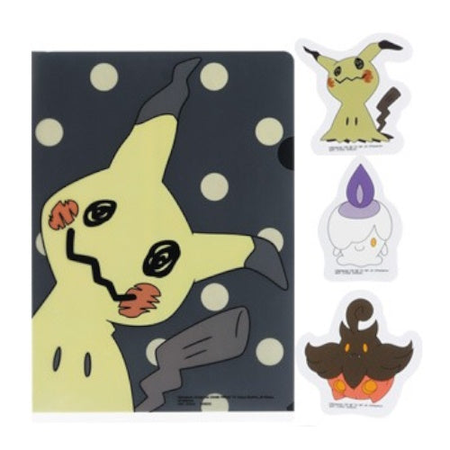Pokemon Type Ghost Ichiban Kuji Bandai Prize Collectible Series