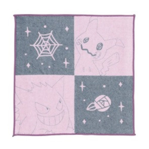 Pokemon Type Ghost Ichiban Kuji Bandai Prize Collectible Series