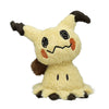 Pokemon Type Ghost Ichiban Kuji Bandai Prize Collectible Series