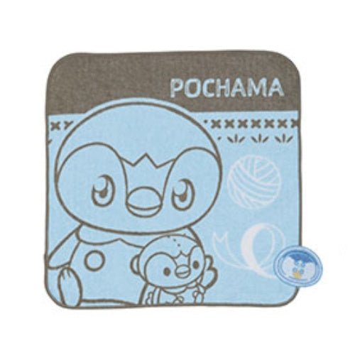 Pokemon Peaceful Place Sewing Series Ichiban Kuji Banpresto Prize Collectible