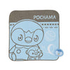 Pokemon Peaceful Place Sewing Series Ichiban Kuji Banpresto Prize Collectible