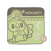 Pokemon Peaceful Place Sewing Series Ichiban Kuji Banpresto Prize Collectible