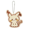 Pokemon Peaceful Place Sewing Series Ichiban Kuji Banpresto Prize Collectible