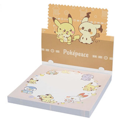 Pokemon Peaceful Place Sewing Series Ichiban Kuji Banpresto Prize Collectible
