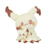 Pokemon Peaceful Place Sewing Series Ichiban Kuji Banpresto Prize Collectible