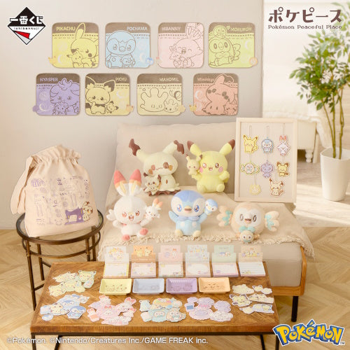 Pokemon Peaceful Place Sewing Series Ichiban Kuji Banpresto Prize Collectible