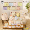 Pokemon Peaceful Place Sewing Series Ichiban Kuji Banpresto Prize Collectible