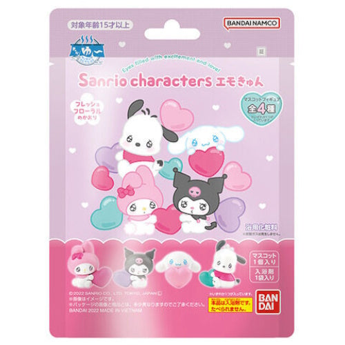 Charayu Figure Collection Sealed Figure Bandai 1.5-Inch Mini-Figure