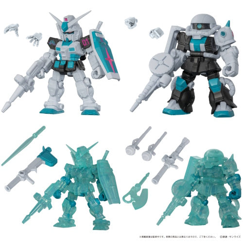 Mobile Suit Gundam Ensemble Hatsune Miku Color Series Bandai 3-Inch Mini-Figure