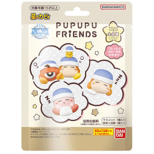 Charayu Figure Collection Sealed Figure Bandai 1.5-Inch Mini-Figure