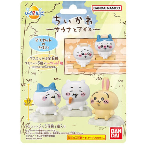 Bikkura Tamago Bath Bomb With Random 2-Inch Mini-Figure
