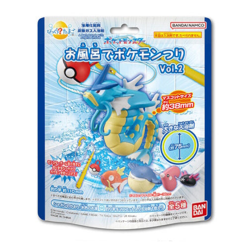 Bikkura Tamago Bath Bomb With Random 2-Inch Mini-Figure