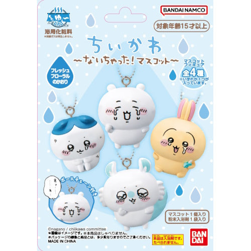 Charayu Figure Collection Sealed Figure Bandai 1.5-Inch Mini-Figure
