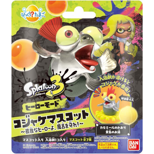 Bikkura Tamago Bath Bomb With Random 2-Inch Mini-Figure