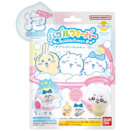 Bikkura Tamago Bath Bomb With Random 2-Inch Mini-Figure