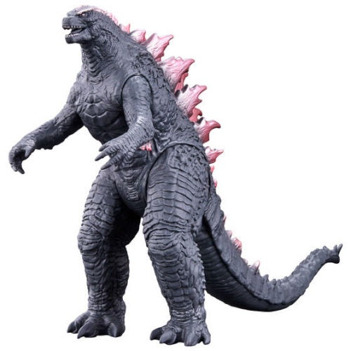 Movie Monster Series Toho Sofvi Kaiju Bandai Vinyl Figure