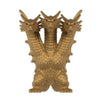 Godzilla Mini Figure Collection Vol. 01 Bandai 2-Inch Mini-Figure