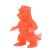 Godzilla Mini Figure Collection Vol. 01 Bandai 2-Inch Mini-Figure